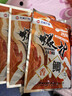 光威（GW）爆护鲫香味（100克）3袋四季搓拉鱼饵鲫鱼鲤鱼综合饵可拉饵钓鱼饵 实拍图
