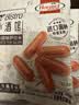 荷美尔（Hormel）轻享薄切牛肉干萨拉米肠金沙蛋黄香肠办公室休闲零食肉铺网红零食 【6包】意式*3+咸甜*3【猪肉风干肠】萨拉米 实拍图