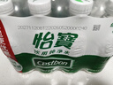 怡宝 饮用水 纯净水350ml*12瓶 量贩装 实拍图