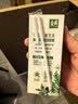 伊利【新鲜日期】金典有机纯牛奶250ml*16 3.6g乳蛋白 礼盒装 5月产 实拍图