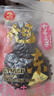 旭东百里挑一五香味西瓜子独立小包装500g黑瓜子新疆炒货休闲零食年货 实拍图