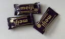 明治meiji70%超纯黑巧克力75g*5盒 休闲零食 健身减脂 伴手礼 实拍图