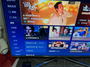 腾讯极光盒子7S 8K高清电视盒子 智能网络电视机顶盒 杜比视界全景声DTS:X 4+128G 双频WiFi6 START云游戏 实拍图