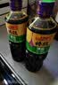 李锦记特级薄盐生抽1.22kg 减盐25%  特级品质 减盐特级鲜 酿造酱油  实拍图