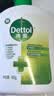 滴露（Dettol）洗手液松木500g瓶 健康抑菌消毒非补充装 儿童家庭用清爽去油 实拍图