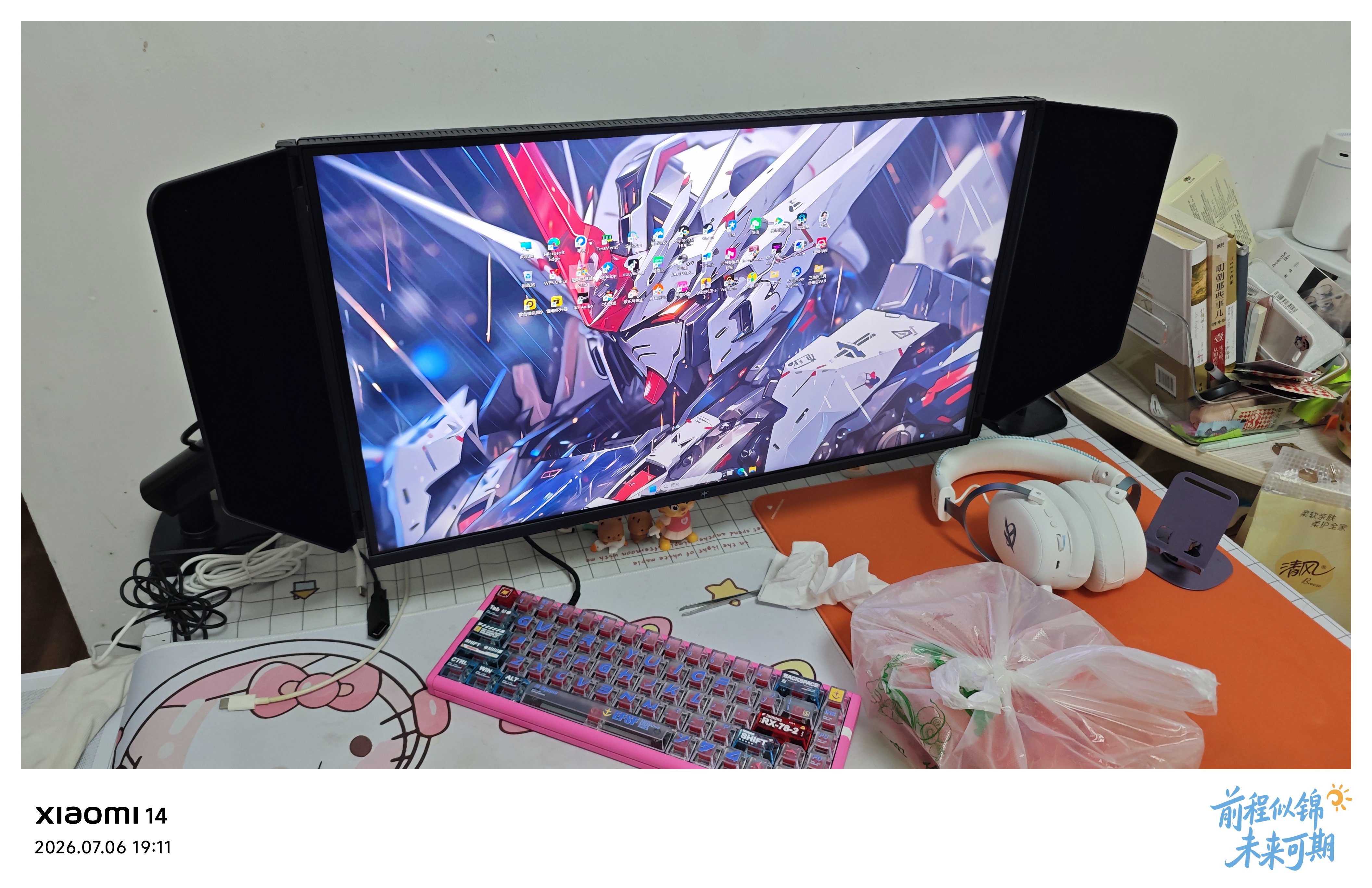 KTC 24.5英寸2K原生260Hz QD-MiniLED 1152分区 HDR1000显示器 DAC 0.5ms 硬件护眼 大师25M5黑色 实拍图