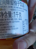 全南蜂蜜柚子茶1kg  韩国进口果酱自制diy冲调泡水饮果茶下午茶 实拍图