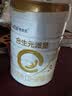 合生元（BIOSTIME）派星 幼儿配方奶粉3段(12-36个月)800g4罐 【新旧随机发货】 实拍图