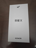 荣耀X80 Pro Max 8+256 月影白【现货速发】11000mAh大电池 AI 长续航手机 X70系列新款 国家补贴 实拍图