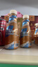 雀巢（Nestle）丝滑拿铁低糖口味 268ml*15瓶-新老包装随机发货 实拍图