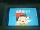 爱学宝儿童AI早教机护眼智能学习机1-6-12岁学前幼儿园幼小衔接语文英语数学思维点读机幼儿平板小学同步 旗舰版128G【蒙氏精品早教+小学+安卓】 实拍图