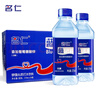 名仁苏打水饮料 无糖无汽弱碱性水 375ml*24瓶 整箱装 实拍图