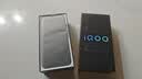 vivo iQOO Z11x 国家补贴 天玑7400 7200mAh超薄蓝海电池 LCD莱茵护眼屏 5000万像素超清主摄 学生手机 雪屿白 8GB  512GB 官方标配 实拍图