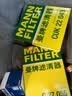曼牌滤清器（MANNFILTER）空气滤清器空气滤芯空气滤C27055适配Jeep自由光 2.0L 2.4L 实拍图