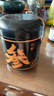陈一凡 丹参250g 富含丹参酮红紫丹参段草本可打丹参粉煲汤煮粥养生茶 实拍图