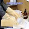 宜之选橡胶手套L码10双加厚厨房洗碗乳胶家务劳保清洁手套防水 实拍图