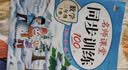 猫人儿童内裤【纯棉 7A抑菌】6-12岁男童春秋平角内裤中大童四角裤衩 实拍图