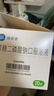 [瑞安吉]果糖二磷酸钠口服溶液10ml:1g*20支/盒 实拍图