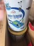 伊利中老年高钙低脂富硒奶粉 中老年奶粉 礼品礼盒 营养 850g*2 实拍图