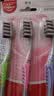 高露洁（Colgate）牙刷软毛超洁纤柔牙刷成人深层清洁独立包装3支 实拍图