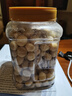 沃隆夏威夷果仁500g罐装原味去壳即食坚果炒货非油炸干果休闲零食 实拍图