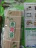 十月稻田 寿司海苔 25g（约10片）大片不碎 紫菜包饭 寿司卷食材 送竹帘 实拍图