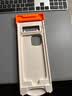 图拉斯原感膜Pro【AR抗反射+3D全包】适用iphone17promax钢化膜苹果17pro手机膜真彩增透16防摔抗指纹膜 iPhone 16 Pro Max 官旗直营丨0.25mm丨旗舰款AR丨附 实拍图