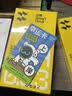 闪魔 适用苹果12钢化膜iPhone12promax手机膜12pro高清抗指纹防爆防摔无边保护贴膜 【T1-Pro】高清防爆-2片装+神器 苹果12/12pro 实拍图