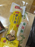 稻稻熊寿司萝卜条210g紫菜包饭材料食材配料日式大根条酸甜调味 实拍图