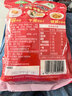 乌江鲜爽榨菜丝 70g*5袋 赠老重庆杂酱炸酱肉酱138g/瓶 实拍图