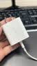 绿联20W充电器苹果17充电头适用iPhone17ProMax/16e/15/iPad平板小米华为手机氮化镓Type-C快充插头 实拍图