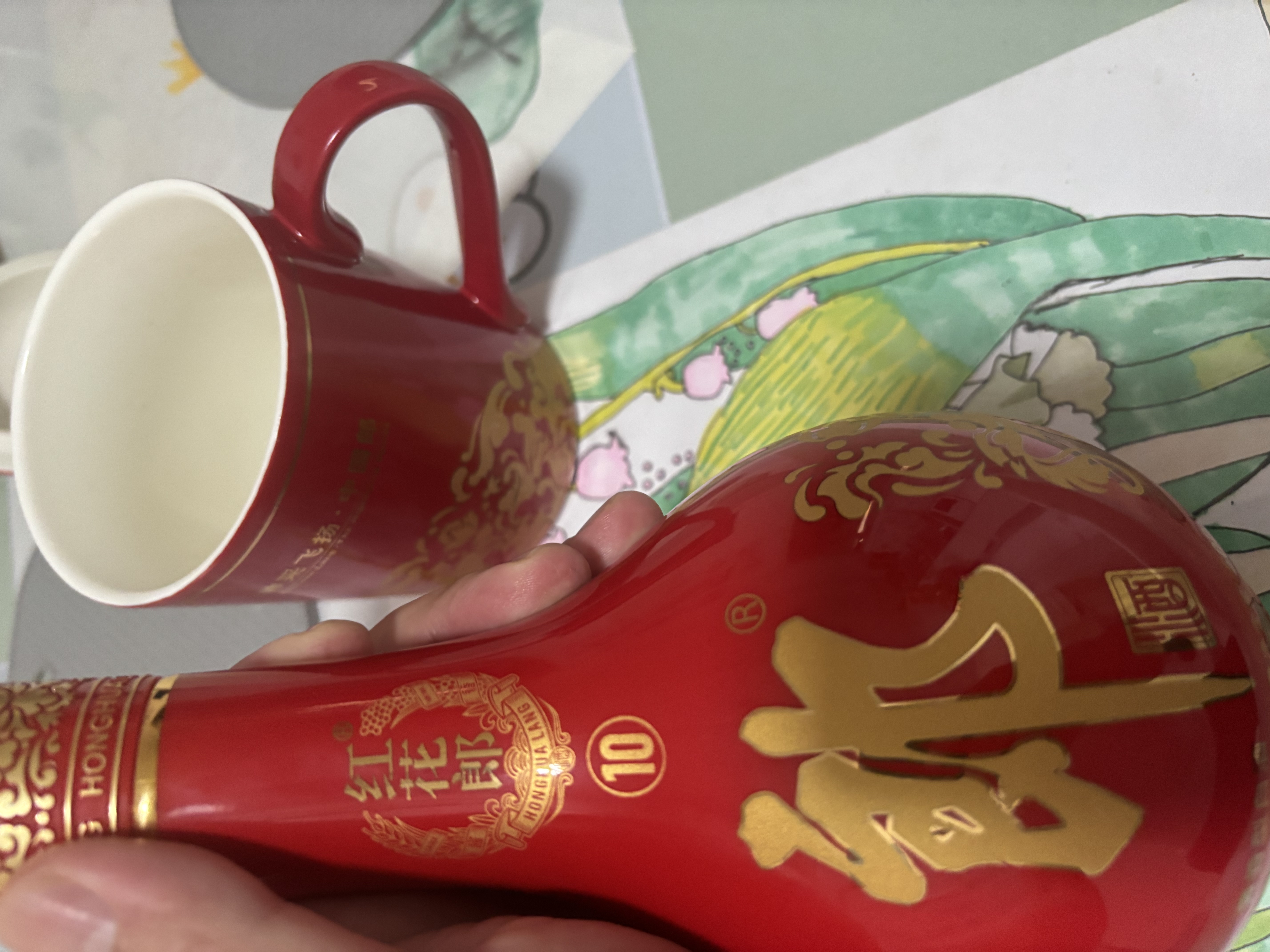 郎酒红花郎10 酱香型白酒 53度 500mL*2瓶*2盒 礼盒装 送礼礼物 实拍图