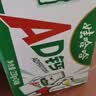 娃哈哈 AD钙奶 含乳饮料 220g*24瓶 礼盒装 儿童回忆乳酸菌 实拍图