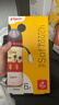 贝亲（Pigeon）PPSU迪士尼双把手奶瓶330ml L号奶嘴 米奇躲猫猫 6月+ AA269 实拍图