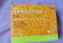 司百得【原研药】司百得精氨酸布洛芬颗粒0.4g*12包 用于痛经牙疼关节韧带痛头痛背痛神经痛 流感引起的发烧 实拍图