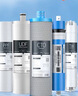钻芯适用沁园净水器滤芯家用净水机RO-185I/E/RL501/A/B/C/403RU/F/H配件 实拍图