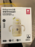 babycare AirPro纸尿裤箱装XL36片*4包 (12-17kg) 婴儿尿不湿夏日超薄透气 实拍图