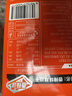 劲仔厚豆干 香辣味 20g*20包 休闲零食豆腐干 素食小吃 实拍图