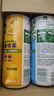 滴露（Dettol）消毒喷雾鞋子除臭杀菌马桶消毒厕所杀菌除味酒精454ml*2铃兰+柑橘 实拍图