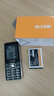 金立（Gionee）V15 老年人手机4G全网通老年机超长待机大字体大声音大屏学生老人专用备用按键功能机 黑色 实拍图