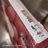 京鲜生烟台红富士苹果 净重5斤/12粒 单果190-240g 生鲜水果 实拍图