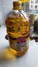 鲁花食用油 物理压榨 非转基因 玉米油6.18L 家用粮油 健康植物油 实拍图
