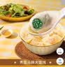 湾仔码头上汤小云吞香菇菜肉600g75只馄饨早餐夜宵速食冷冻混沌 实拍图