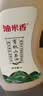 油米香有机山茶油1L 低温冷榨 国标一级 高油酸 宝宝辅食月子餐适配 实拍图