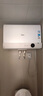 美的（Midea）【超导热水器DW9】4300W速热澎湃热水家用小尺寸无胆鲜活水电热水器扁桶国家补贴15% CD80-DW9 实拍图