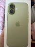 Apple/苹果 iPhone 17 512GB 鼠尾草绿色 支持移动联通电信5G 双卡双待手机 实拍图