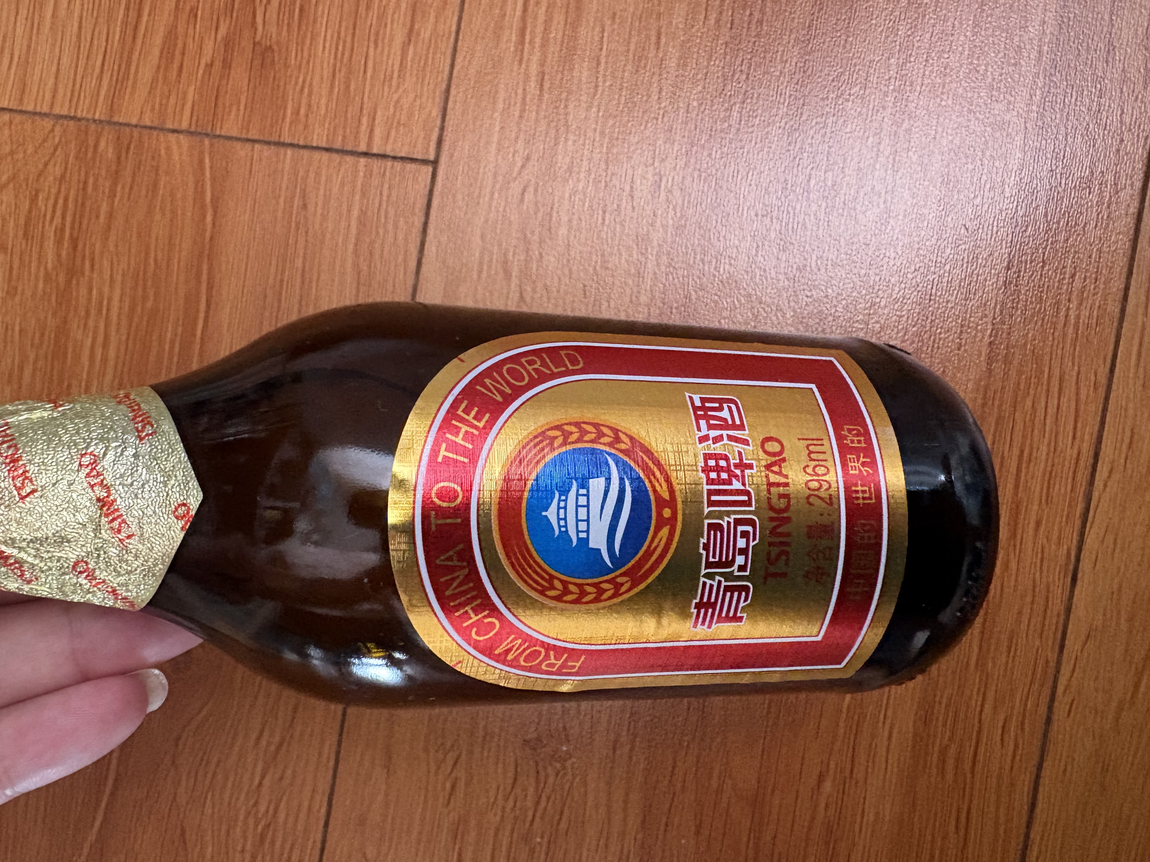 青岛啤酒（TsingTao）金质小棕金低温酿造296ml*6瓶 实拍图