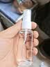 优家（UPLUS）喷雾瓶旅行分装瓶30ml*2个带刻度酒精按压小喷壶空瓶喷瓶 实拍图