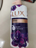 力士（LUX）依兰香沐浴露 幽莲魅肤馥郁香氛精油沐浴乳1000g 持久留香 实拍图