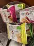 潘祥记4口味鲜花饼 云南特产早餐零食糕点紫薯/茉莉 40枚2斤礼盒 实拍图